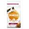 Iams Vitality Senior Cat Food Chicken 2kg - 260747