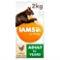 Iams Vitality Adult Cat Food Chicken 2kg - 260739